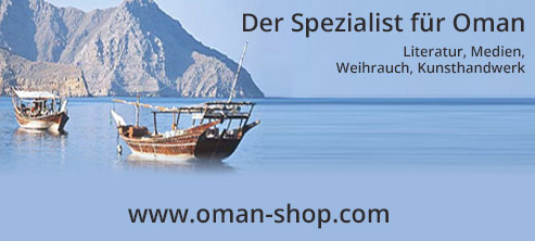 Oman-Shop